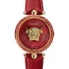 Versace Women's Palazzo Empire Watch